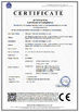 China Shenzhen Navicat Technology Co., Limited certificaciones